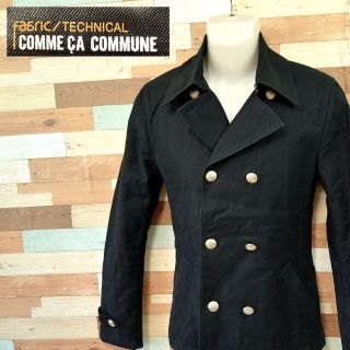 コムサコミューン(COMME CA COMMUNE)の【COMME CA COMMUNE】美品 コムサコミューン ピーコート Pコート(ピーコート)