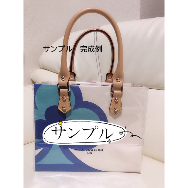 ショップ】 クリアバッグ と2020年 限定紙袋 小サイズの通販 by モモコ's shop|ラクマ いですよ - shineray.com.br ショップ】 クリアバッグ と2020年 限定紙袋 小サイズの通販 by モモコ's shop|ラクマ いですよ - shineray.com.br