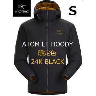 ARC'TERYX  アトムフーディ  XXLサイズ  ブラック