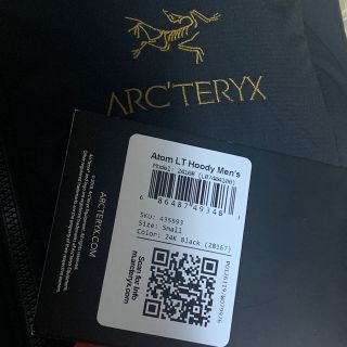 ARC'TERYX - 【限定色】 アークテリクス ATOM LT フーディー 24K