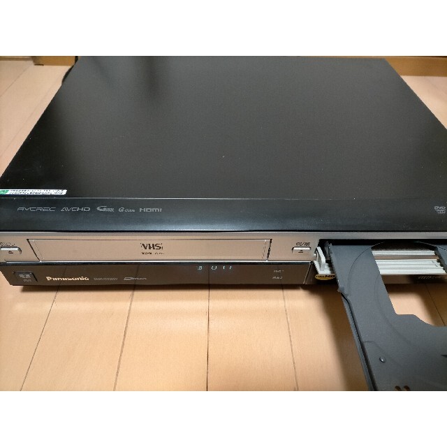 Panasonic DMR-XW200V