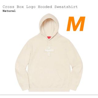 シュプリーム(Supreme)の【マッキン様専用】Cross Box Logo Hooded(パーカー)