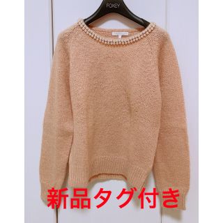 プロポーションボディドレッシング(PROPORTION BODY DRESSING)の【新品】PROPORTION プロポーションドレッシング　ニット　厚手　送料無料(ニット/セーター)