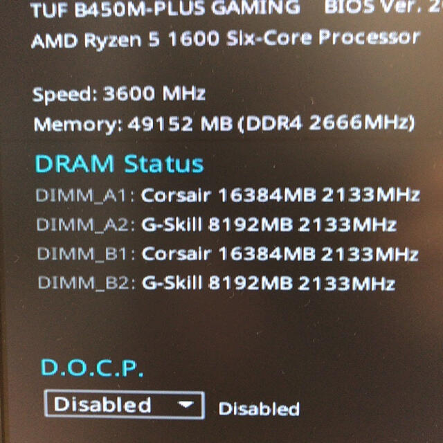 最終値下げcorsair ddr4 3200 32gメモリー スマホ/家電/カメラのPC/タブレット(PCパーツ)の商品写真