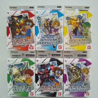 バンダイ(BANDAI)の【新品未開封】 デジモンカード スタートデッキ 全6種(Box/デッキ/パック)