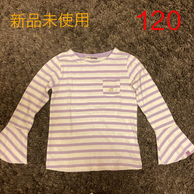 カットソー　120cm キッズ/ベビー/マタニティのキッズ服女の子用(90cm~)(Tシャツ/カットソー)の商品写真