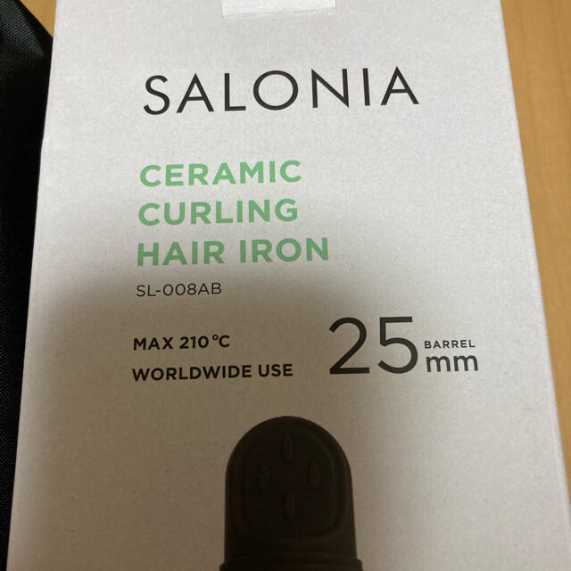 SALONIA セラミックカール ヘアアイロン　25mm スマホ/家電/カメラの美容/健康(ヘアアイロン)の商品写真