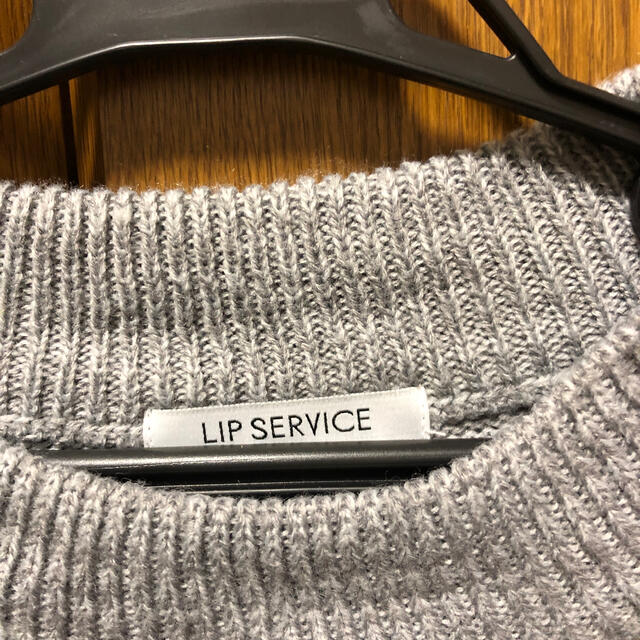 LIP SERVICE(リップサービス)のLIP SERVICE ニット レディースのトップス(ニット/セーター)の商品写真