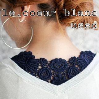 ルクールブラン(le.coeur blanc)のle.coeur blanc バックモチーフレースタンク ネイビー 中古(タンクトップ)