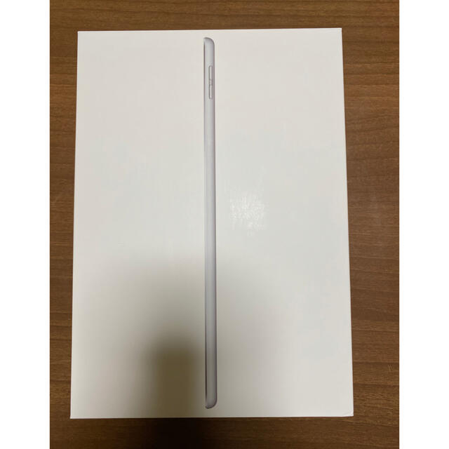 silver型番Apple iPad 第8世代10.2インチ Wi-Fi 128GB