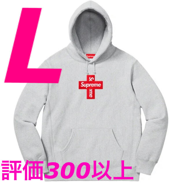 Supreme Cross Box Logo Hooded Sweatshirt