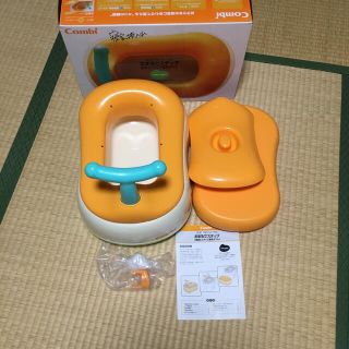 コンビ(combi)のコンビ　combi おまるでステップ　おまる(ベビーおまる)