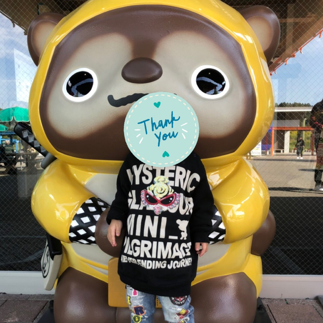 HYSTERIC MINI(ヒステリックミニ)の🐻ロンT90 キッズ/ベビー/マタニティのキッズ服男の子用(90cm~)(Tシャツ/カットソー)の商品写真