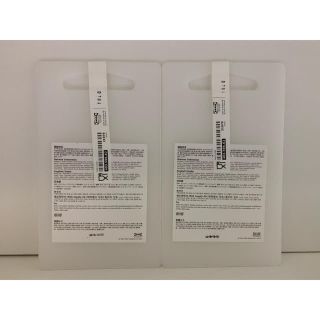 イケア(IKEA)の【2枚セット】HOPPLOS ホップロース まな板, ホワイト, 24x15cm(調理道具/製菓道具)