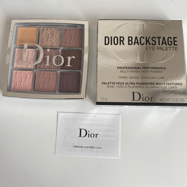 Dior アイシャドウパレット　01