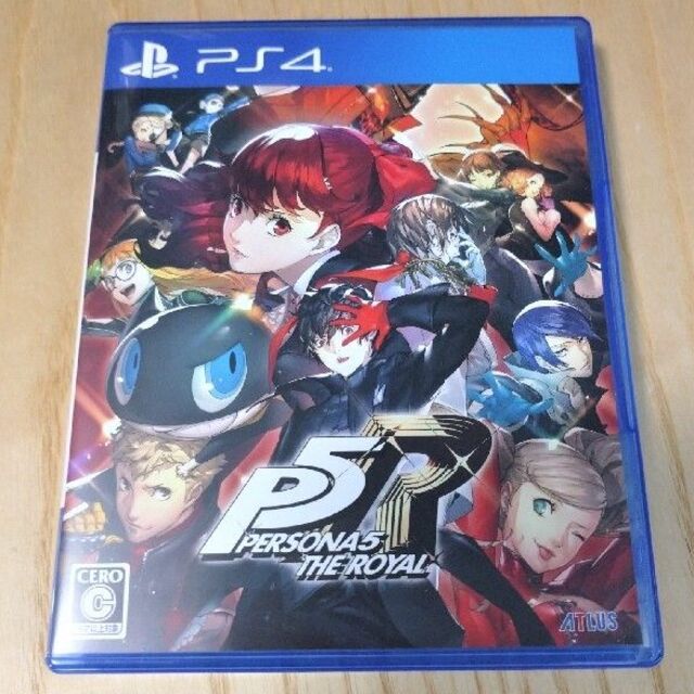 ペルソナ5 ザ・ロイヤル PS4