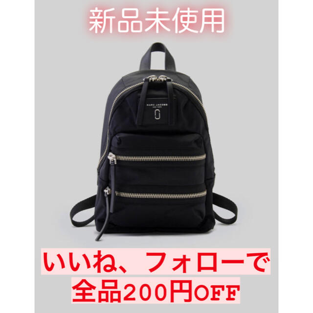 マークバイジェイコブス 大人気リュック 誕生日プレゼント 17010円