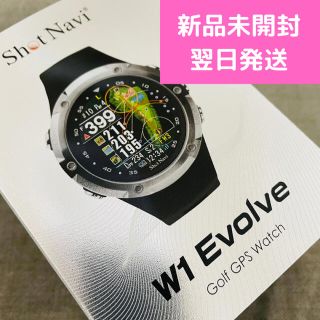 【新品未開封】ショットナビ エボルブ W1 Evolve BK(その他)