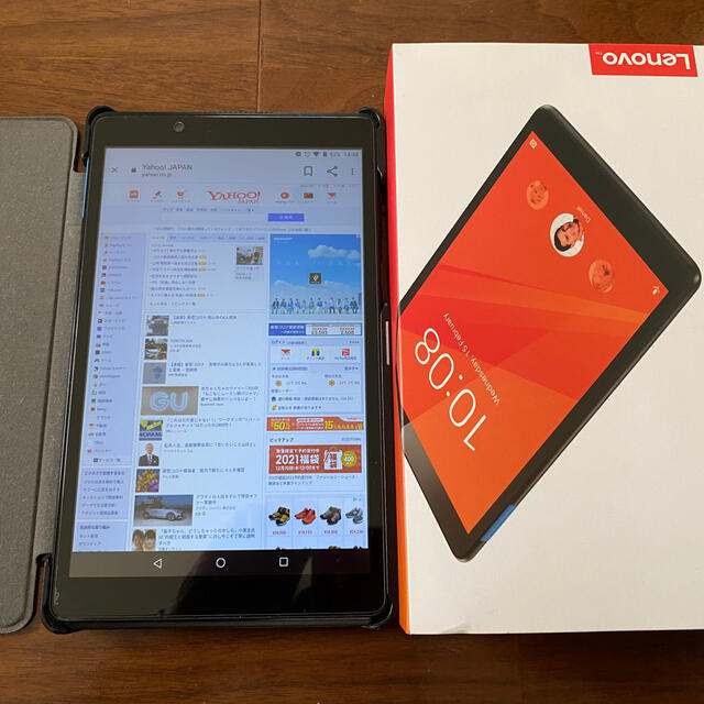 Lenovo tab e8