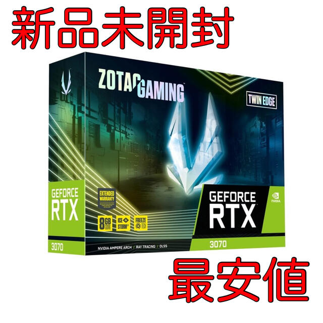 ZOTAC GAMING GeForce RTX 3070 Twin Edgeスマホ/家電/カメラ