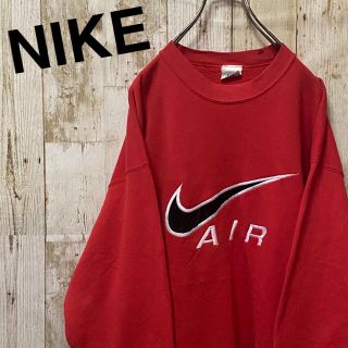 ナイキ(NIKE)のナイキ　銀タグ　スウェット　トレーナー　ビッグロゴ　90's  (スウェット)