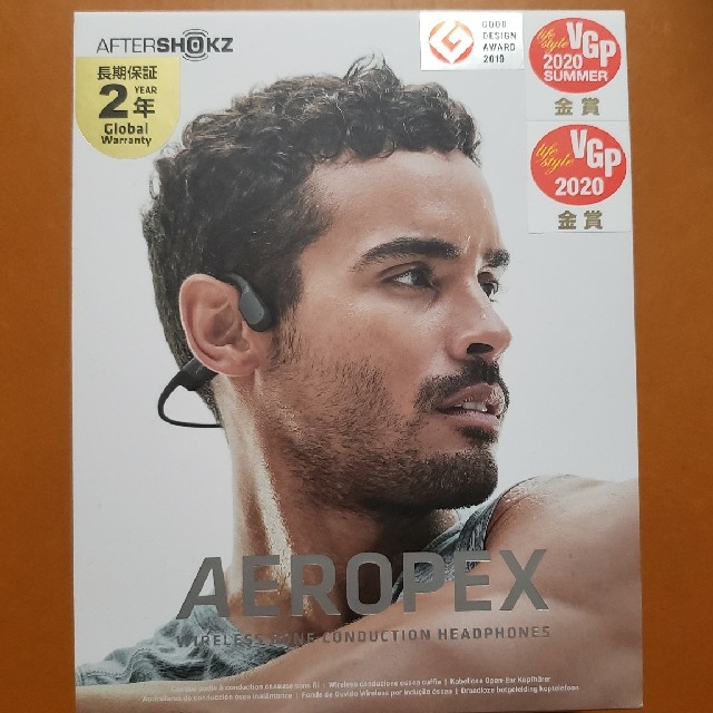 aeropex aftershokz - ヘッドフォン/イヤフォン