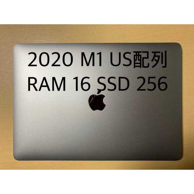 MacBook Air 2020 M1 スペースグレイ 16 256 US