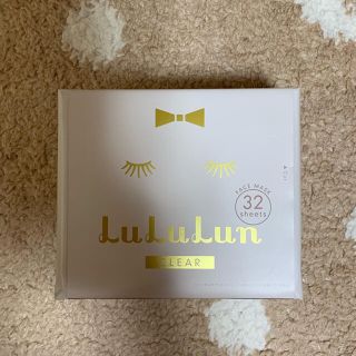 LuLuLun FACE MASK CLEAR 32 sheets (パック/フェイスマスク)