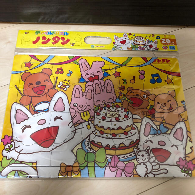 ノンタン　パズル　20ピース キッズ/ベビー/マタニティのおもちゃ(知育玩具)の商品写真