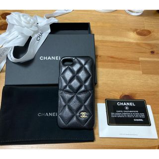 シャネル(CHANEL)のhono様専用！新品未使用入手困難CHANEL iPhone7/8SE2用ケース(iPhoneケース)