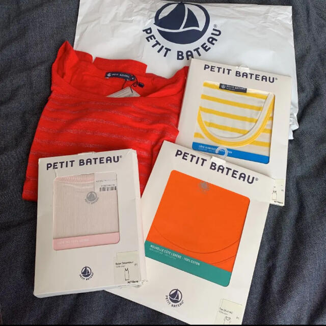 PETIT BATEAU(プチバトー)のプチバトー  2020年福袋　18ans レディースのトップス(Tシャツ(長袖/七分))の商品写真