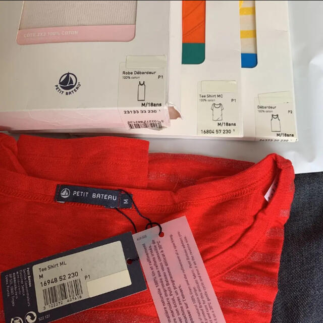 PETIT BATEAU(プチバトー)のプチバトー  2020年福袋　18ans レディースのトップス(Tシャツ(長袖/七分))の商品写真