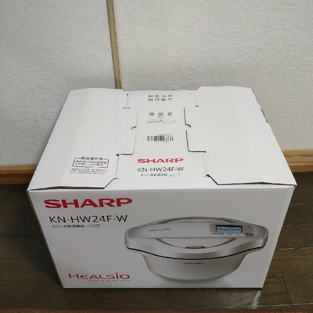 SHARP(シャープ)の出品12/20(日)まで　SHARP ホットクック2.4L 　新品未使用　 スマホ/家電/カメラの調理家電(調理機器)の商品写真