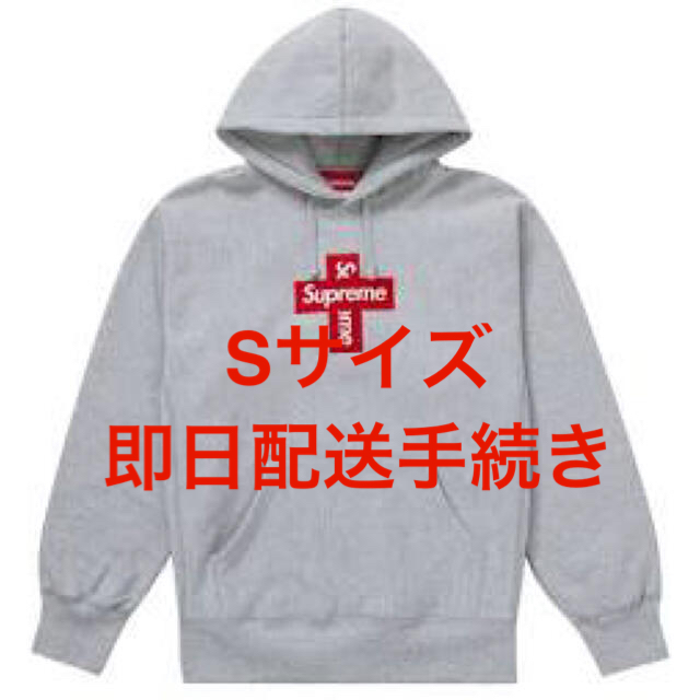 パーカーSupreme Logo cross box logo hooded　Sサイズ