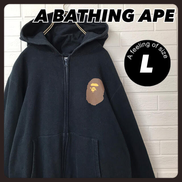 A BATHING APE - アベイシングエイプ フルジップ パーカー 黒 Ｌの通販 ...