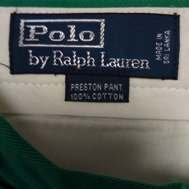 POLO RALPH LAUREN(ポロラルフローレン)のPORO RALPH LAUREN ポロ・ラルフローレン 緑の綿・チノパンツ メンズのパンツ(チノパン)の商品写真