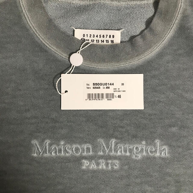 Maison Martin Margiela - メゾンマルジェラ オーバーサイズスウェット ...