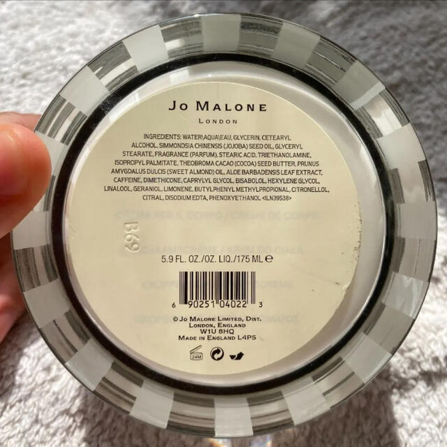 新品Jo MALONE LONDON イングリッシュ ペアー & フリージア 3