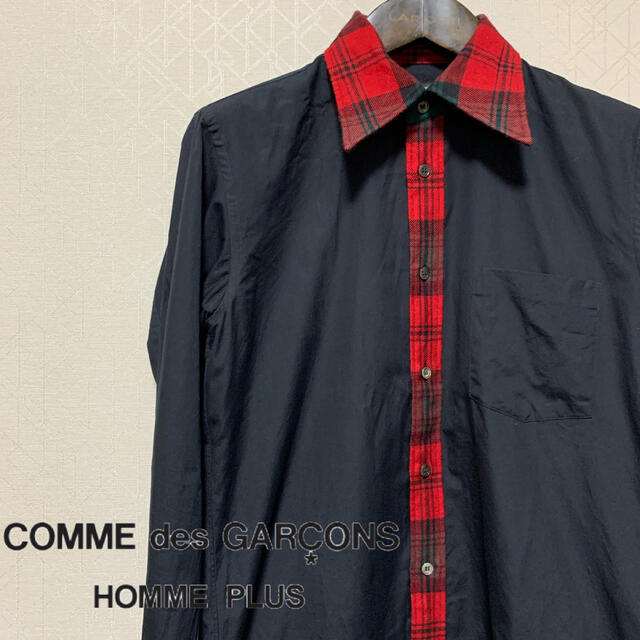 【極美品】COMME des GARCONS チェック切り替えシャツ