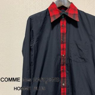 コムデギャルソンオムプリュス(COMME des GARCONS HOMME PLUS)の【極美品】COMME des GARCONS チェック切り替えシャツ(シャツ)