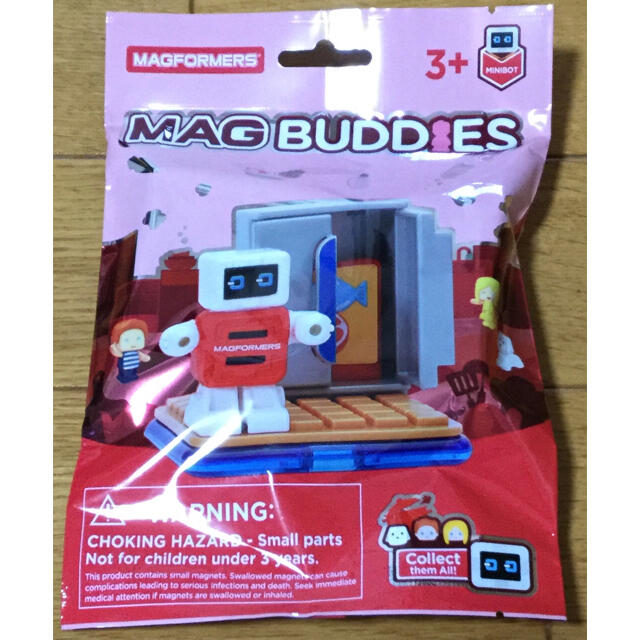 【新品】マグフォーマー マグバディーズ ロボット キッズ/ベビー/マタニティのおもちゃ(知育玩具)の商品写真