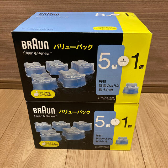 ブラウン バリューパック　アルコール洗浄専用洗浄液カートリッジ【5個＋1個入×2