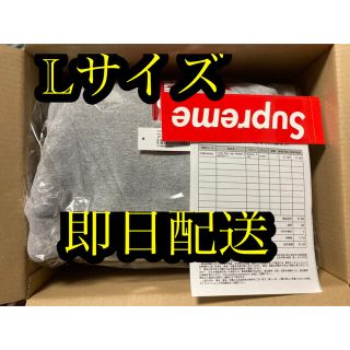 シュプリーム(Supreme)のsupreme Cross Box Logo Hooded Sweatshirt(パーカー)