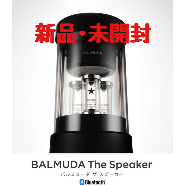 新品】BALMUDA バルミューダ The Speaker M01A-BK-