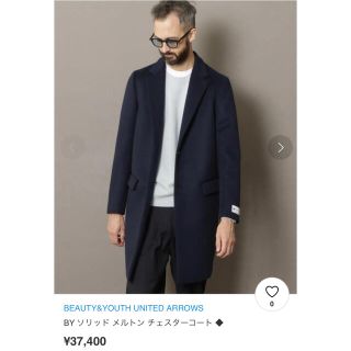 ビューティアンドユースユナイテッドアローズ(BEAUTY&YOUTH UNITED ARROWS)の定価37400円！着画あり！BEAUTY&YOUTH チェスターコート 紺 M(チェスターコート)