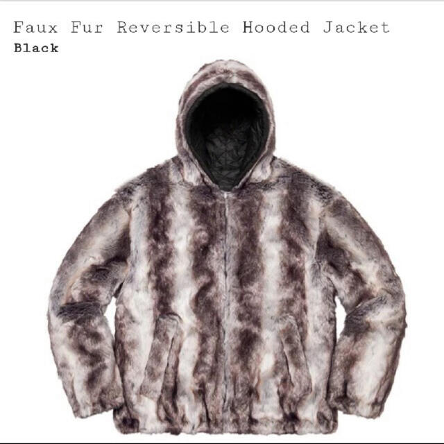 Supreme - supreme faux fur reversible  jacket M