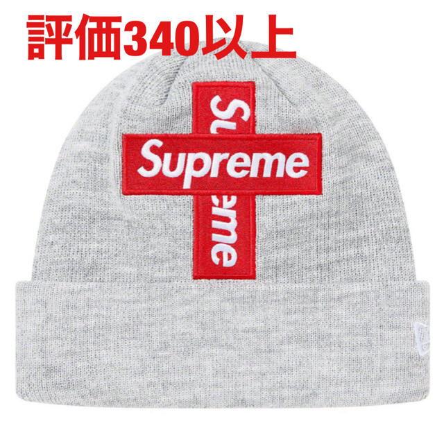 Supreme New Era Cross Box Logo Beanie