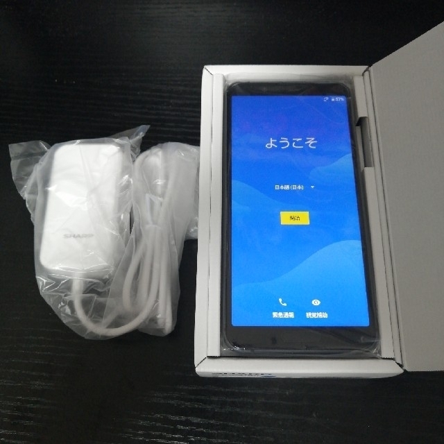 AQUOS sense3 lite (SH-RM12)ブラック楽天モバイル