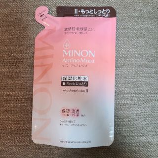 ミノン(MINON)のミノン アミノモイスト モイストチャージ ローション II (130ml)(化粧水/ローション)