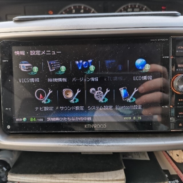 KENWOOD MDV-Z700W 7インチカーナビ7インチ